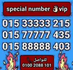 رقم وي خماسي تميزvip بأقل سعر هتشوفه للشراء كلمني٠١٠٠٢٠٨٨١٠١