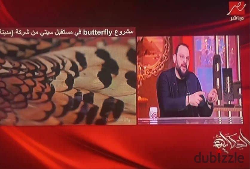 فيلا 5 غرف بحمام سباحة امام مدينتي بالتقسيط - في ذا بتر فلاي The Butterfly 1