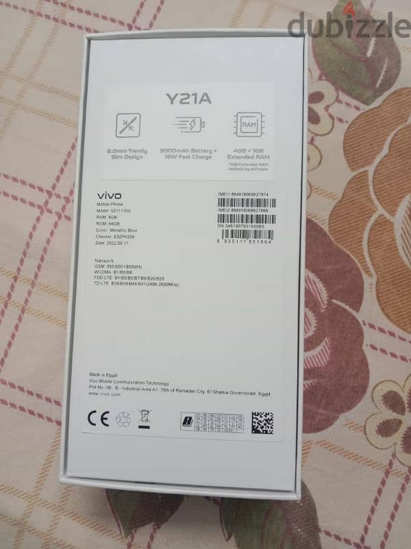 هاتف vivo Y21A نسخه 64+4 مستعمله للبيع كسر زيرو 3