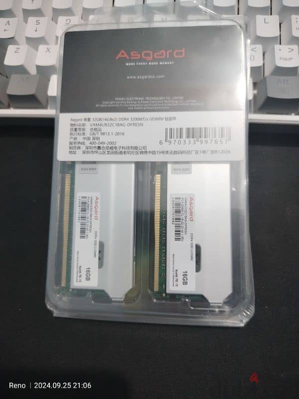 ASGARD 32GB (2X16GB Ram) DDR4 3