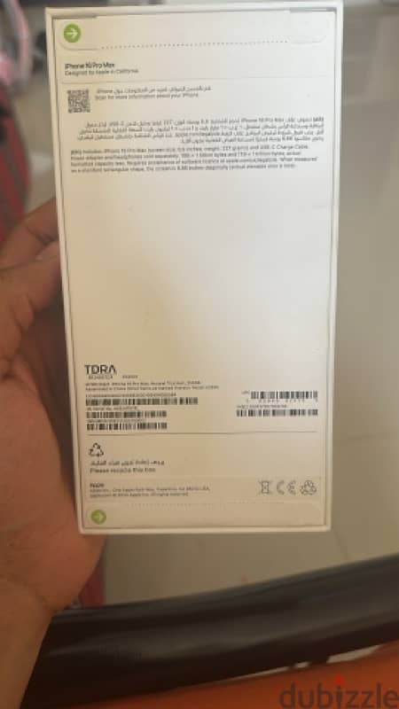 iPhone 16 pro max 256 gb 1