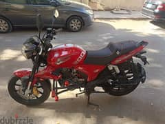 vigorey vlm 200 زيرو