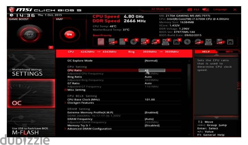 core i7 محبى الالعاب والشغل الجرافيك وتشغيل برامج كتير 1