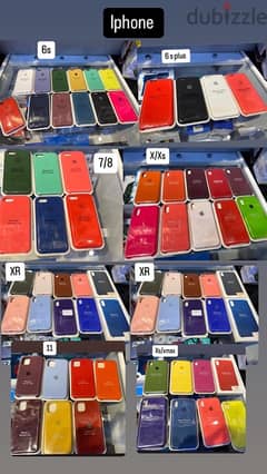 iphone covers كافرات ايفون 0