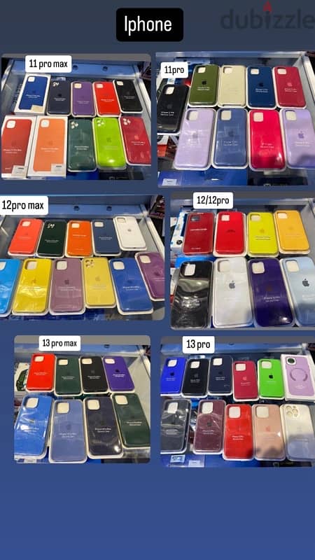 iphone covers كافرات ايفون 1