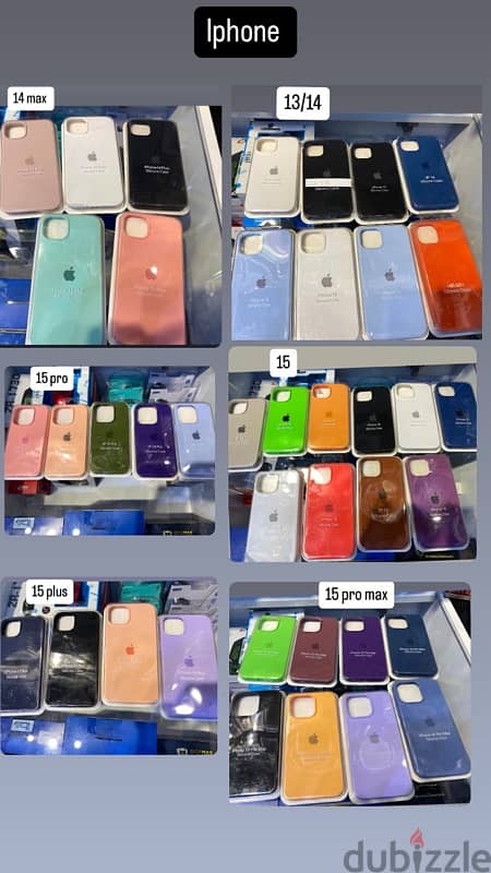 iphone covers كافرات ايفون 2