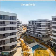 Apartment for sale, finished, near El Shorouk Gates, next to Madinaty, in Bloomfields Future Compound 0