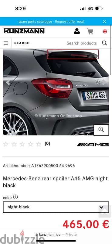 Mercedes-Benz rear spoiler A class AMG night black 5