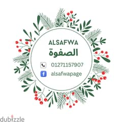 طباعة استيكر