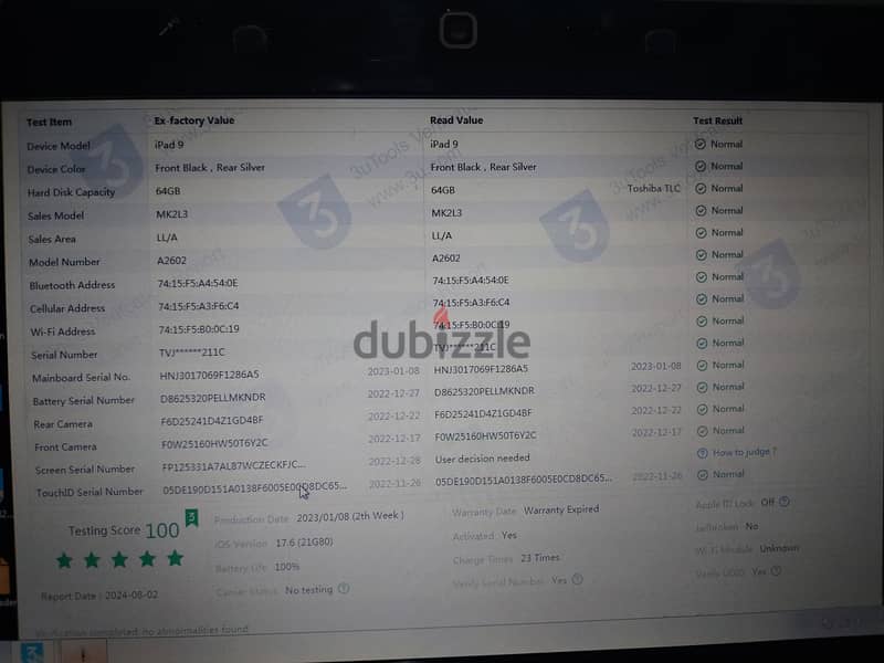 ايباد 9 بطارية 100 مشحون 23 مرة 64 جيجا واي فاي كالجديد 1