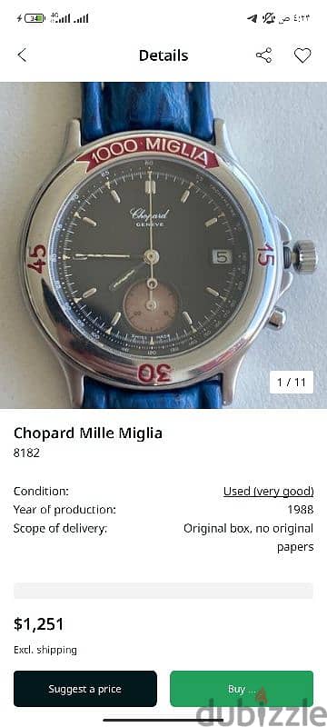 Chopard mille miglia chronograph watche 0