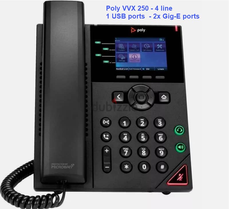 Grandstream & Polycom Yealink تليفونات جراندستريم 2