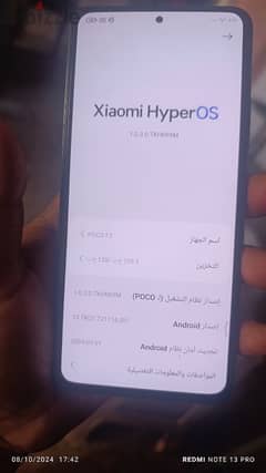 XIAOMI POCO F3 0