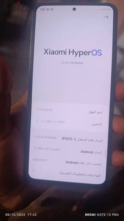 XIAOMI POCO F3