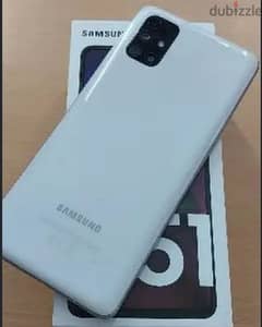 samsung m51 with 7000mAH battery 0