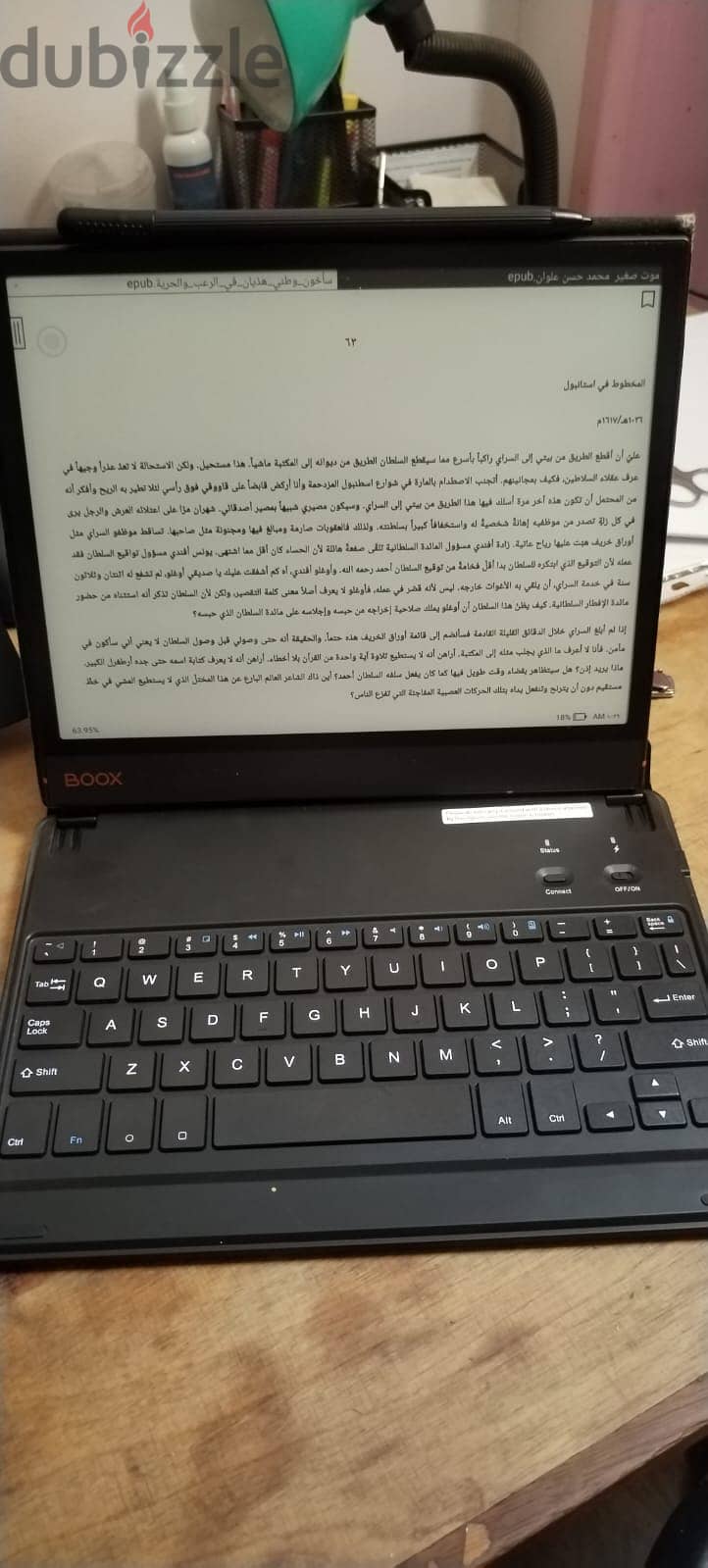 ONYX BOOX Note Air 3 E Reader 1