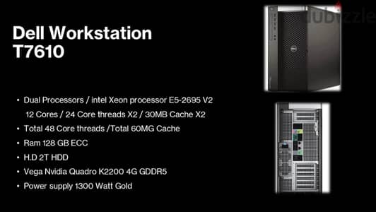 Dell Workstation T7610