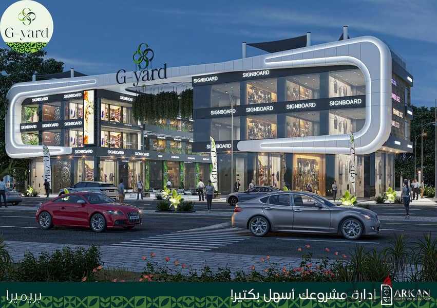 Shop for sale on Ahmed Zewail main road - October Gardens 4