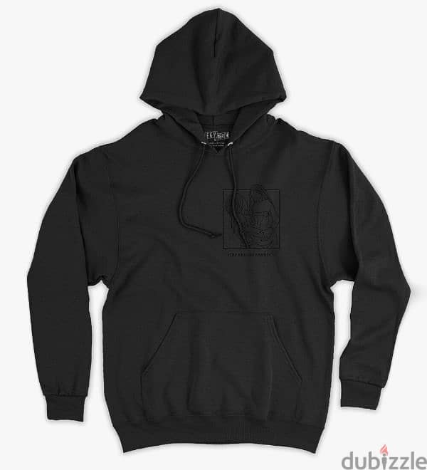 you are my family - Classic Hoodie هودي _Hoddie 1