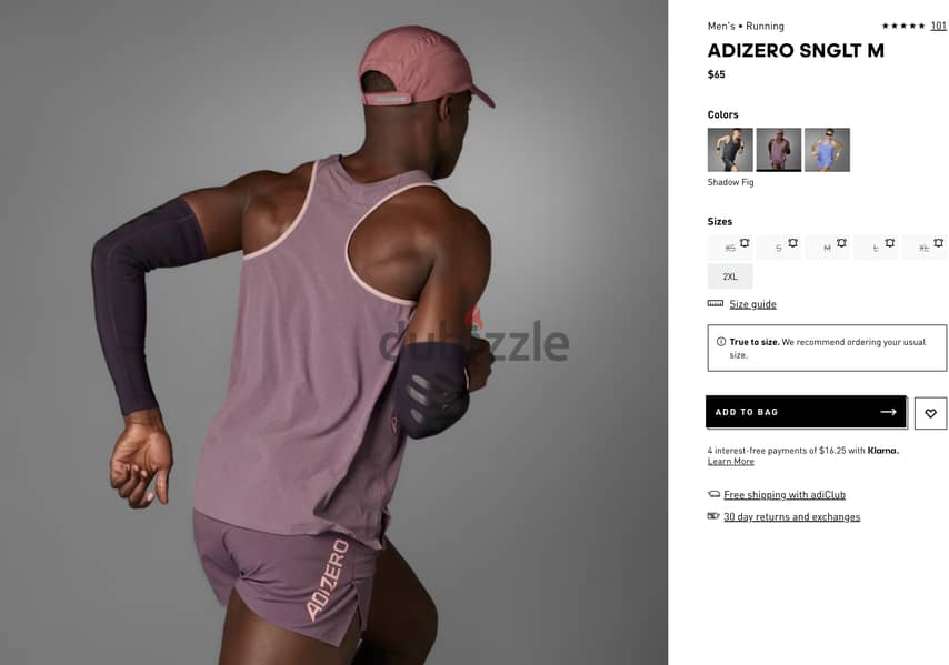 Adidas Adizero Running Marathon Singlet Nike Asics اديداس جري ماراثون 1