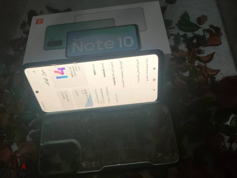 xiaomi redmi note 10 شاومي نوت 10 1