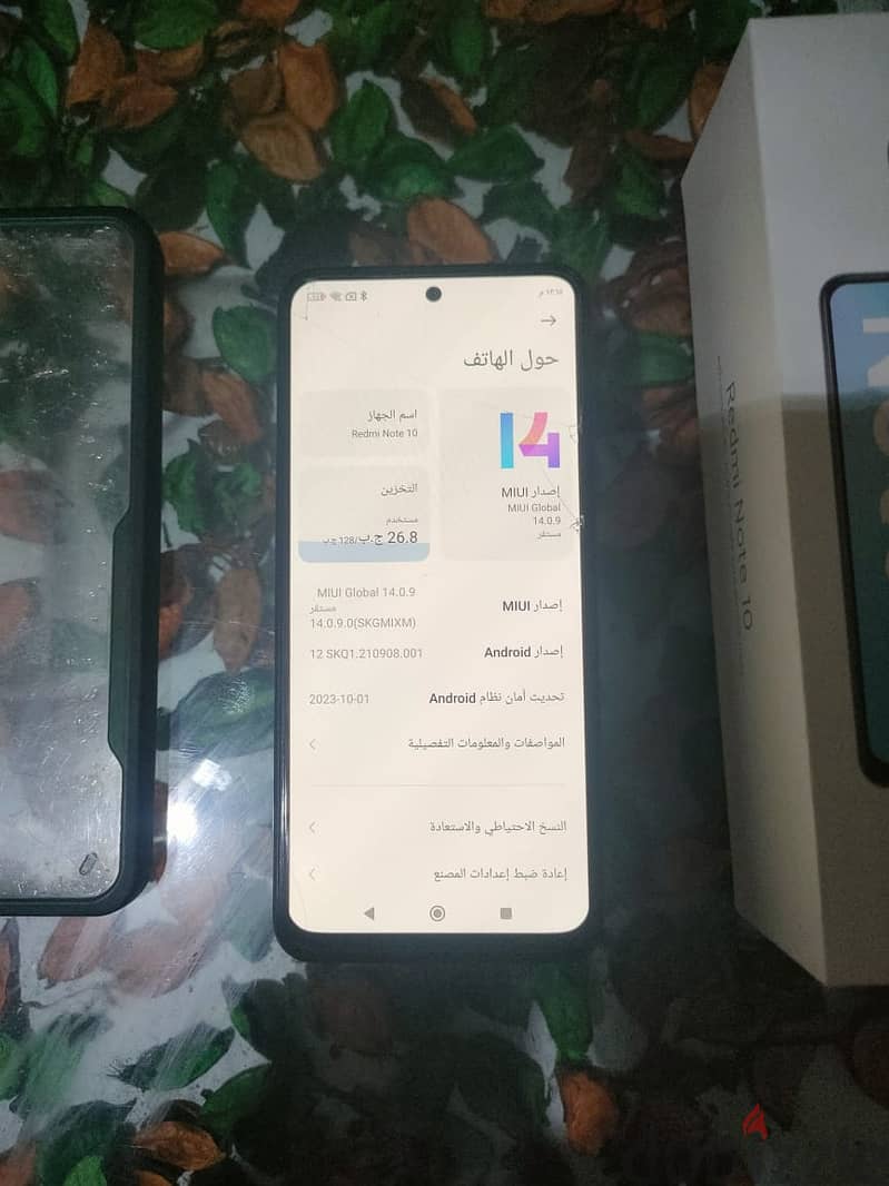 xiaomi redmi note 10 شاومي نوت 10 3