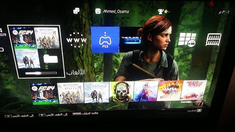 ps4 slim سوفت 9:00 4