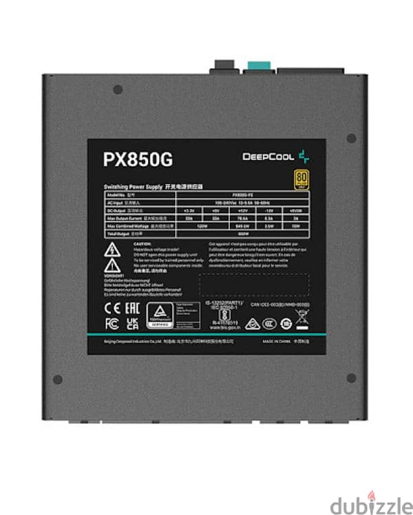 deepcool px850g باور سابلاى ٨٥٠ وات جولد 3