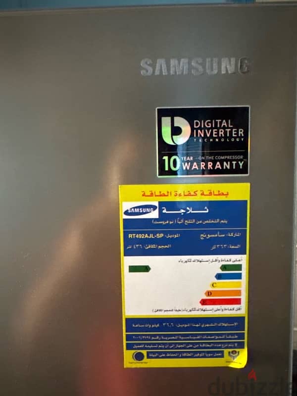 samsung refrigerator 1