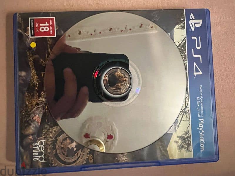 ps4 CD 7