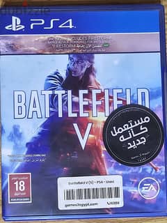 العاب PS 4 كالجديدة