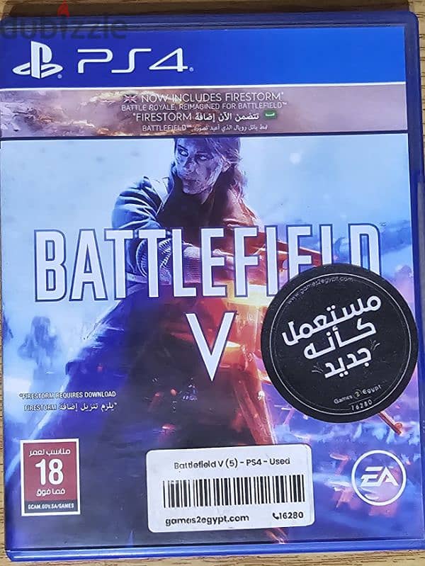 العاب PS 4 كالجديدة 0