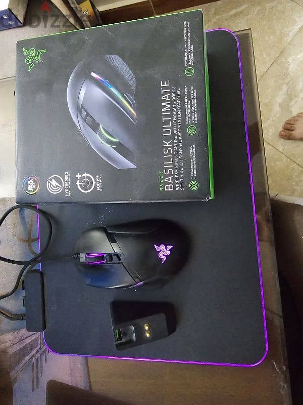 Razer Basilisk Ultimate wireless 7