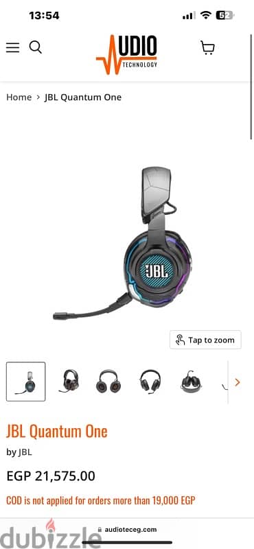 JBL Quantum ONE For Professional Gamers 9