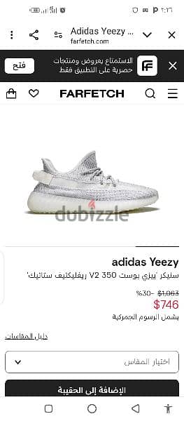 adidas yeze. boost350. V2. Size. . 41.1/3 6