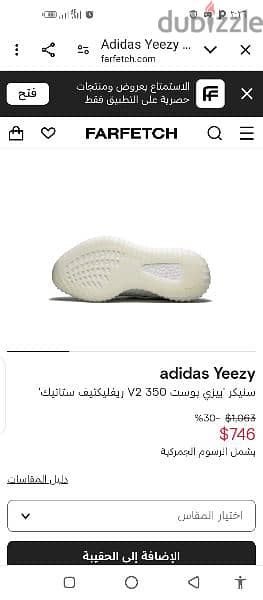 adidas yeze. boost350. V2. Size. . 41.1/3 7