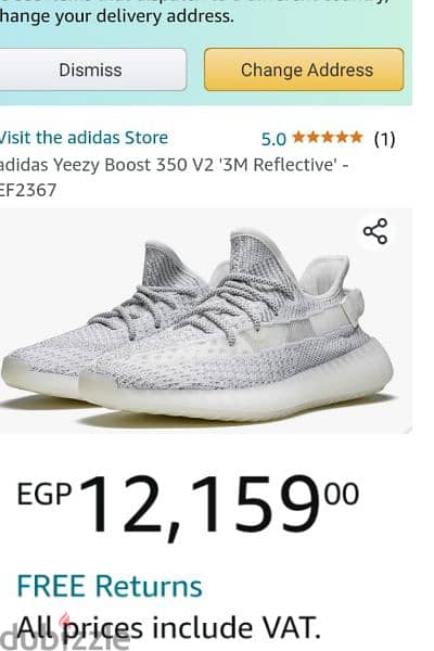 adidas yeze. boost350. V2. Size. . 41.1/3 11