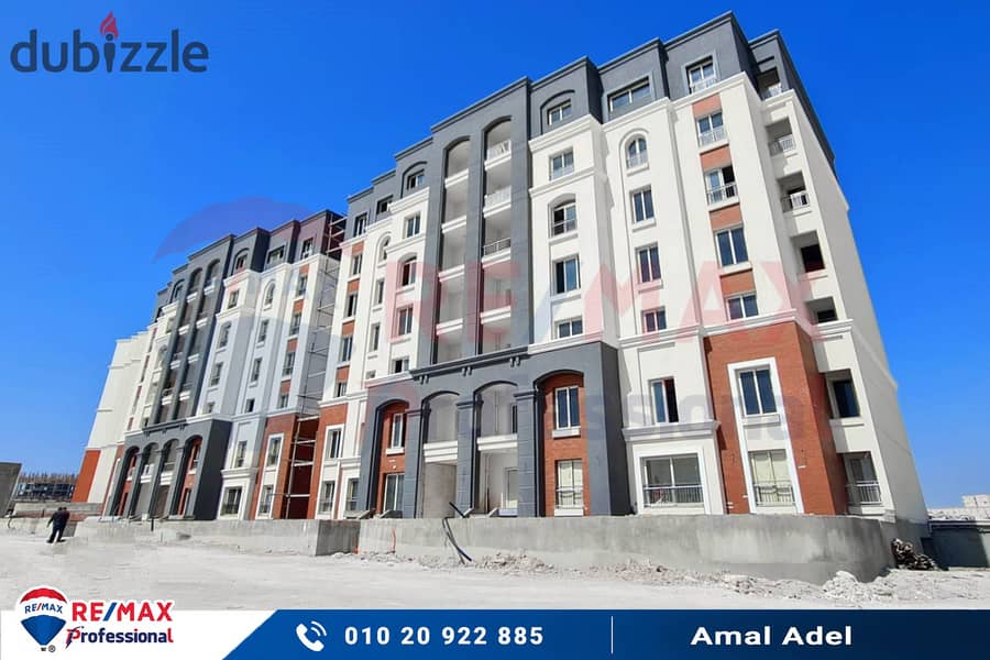 At the lowest price per meter and a completely open view of the largest plaza inside Alex West Compound - Your real estate consultant: Amal Adel 01020 1