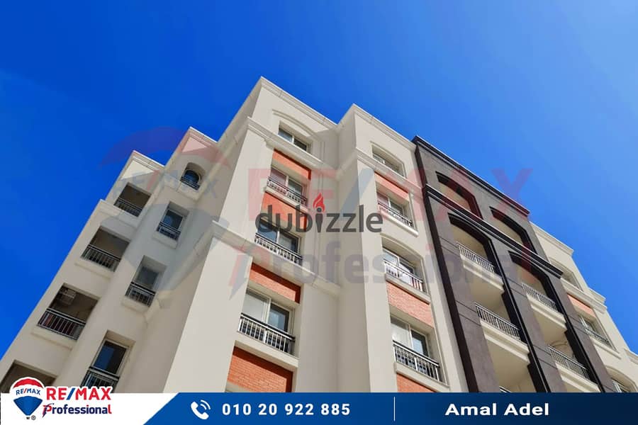 At the lowest price per meter and a completely open view of the largest plaza inside Alex West Compound - Your real estate consultant: Amal Adel 01020 4