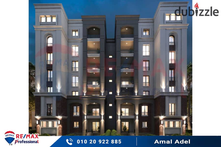 At the lowest price per meter and a completely open view of the largest plaza inside Alex West Compound - Your real estate consultant: Amal Adel 01020 5