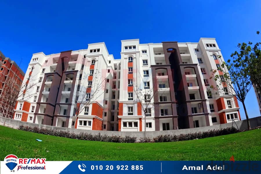 At the lowest price per meter and a completely open view of the largest plaza inside Alex West Compound - Your real estate consultant: Amal Adel 01020 8