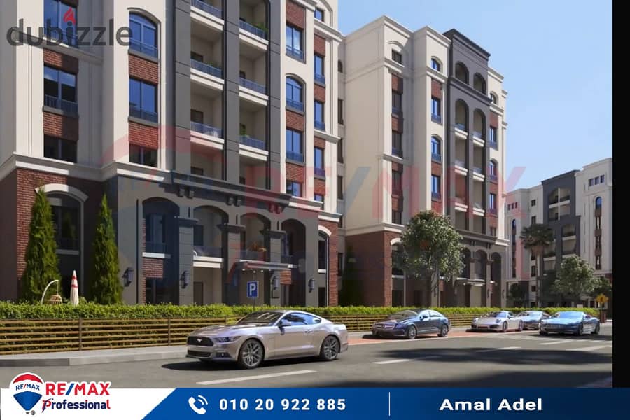 At the lowest price per meter and a completely open view of the largest plaza inside Alex West Compound - Your real estate consultant: Amal Adel 01020 21