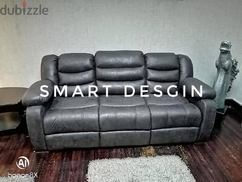 انتريه ليزي بوي.      lazy boy chair sofa 3