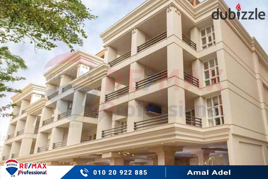 Receive your apartment immediately next to the largest club in Alexandria in the heart of Smouha 2