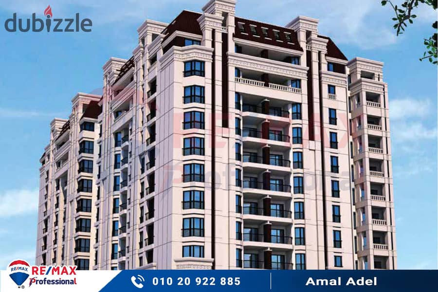 Receive your apartment immediately next to the largest club in Alexandria in the heart of Smouha 3