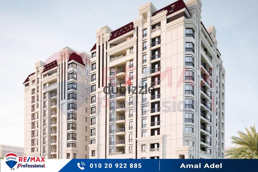 Receive your apartment immediately next to the largest club in Alexandria in the heart of Smouha 6