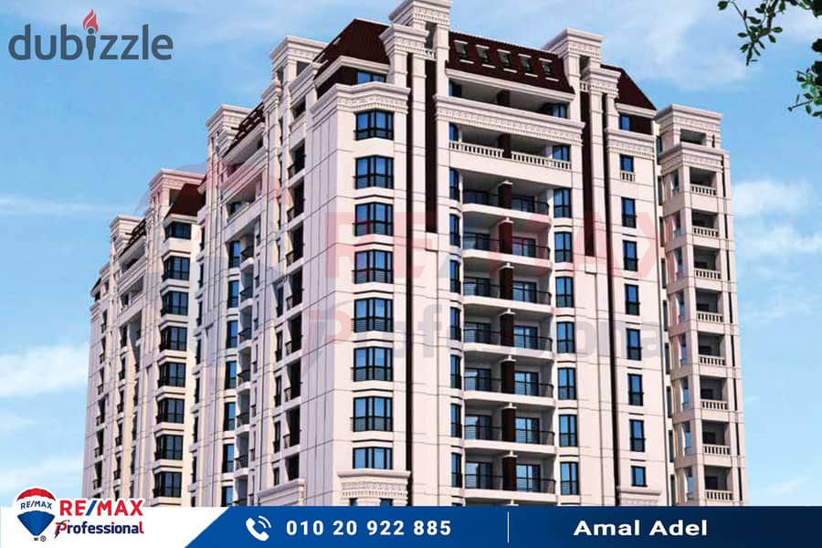 Receive your apartment immediately next to the largest club in Alexandria in the heart of Smouha 8