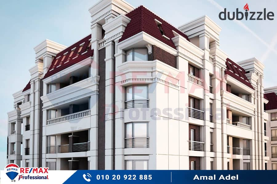 Receive your apartment immediately next to the largest club in Alexandria in the heart of Smouha 9