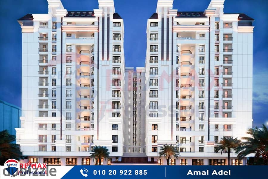 Receive your apartment immediately next to the largest club in Alexandria in the heart of Smouha 10