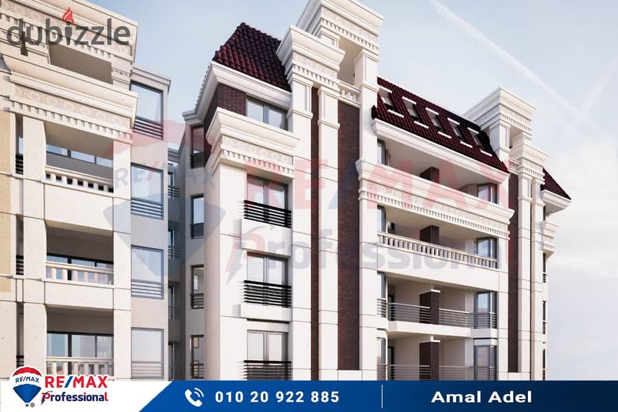 Receive your apartment immediately next to the largest club in Alexandria in the heart of Smouha 14